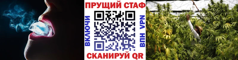 Купить наркоту Казань КЕТАМИН Канабис Меф мяу мяу ГАШИШ
