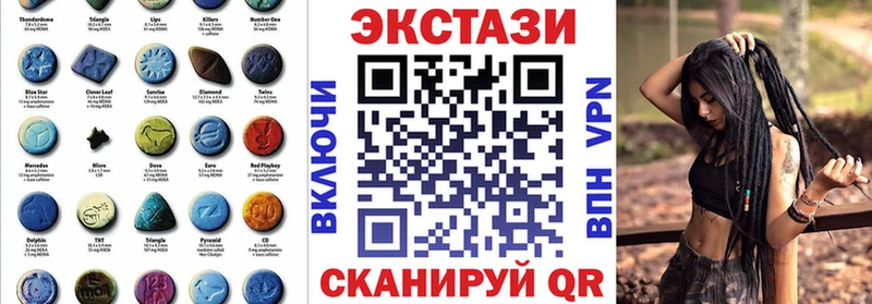Ecstasy Punisher  что такое   Казань 