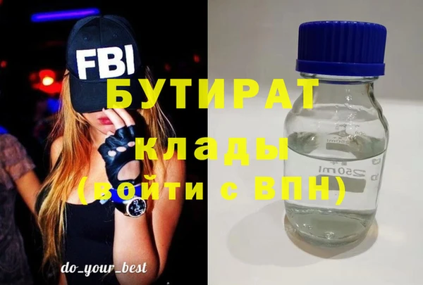меф Кизел