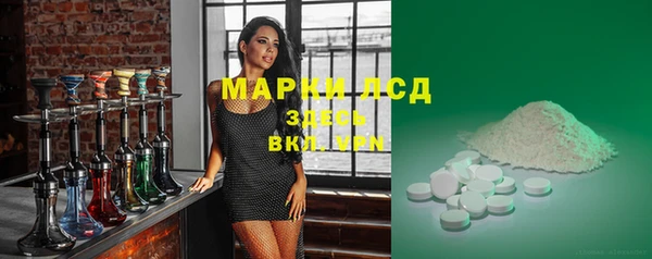 мефедрон VHQ Медвежьегорск
