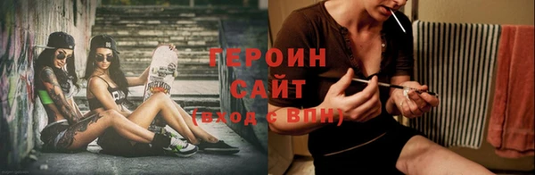 прущий лед Кемь