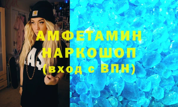 меф Кизел