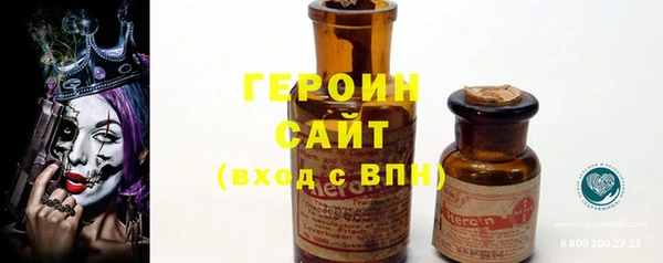 меф Кизел