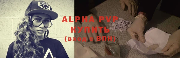 кокаин VHQ Медногорск