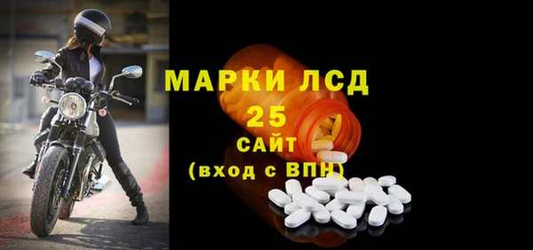 мефедрон VHQ Медвежьегорск