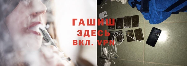 меф Кизел