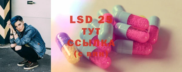 прущий лед Кемь