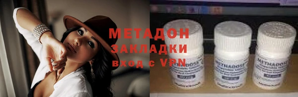 прущий лед Кемь
