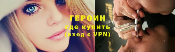 прущий лед Кемь