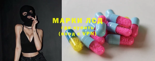 прущий лед Кемь