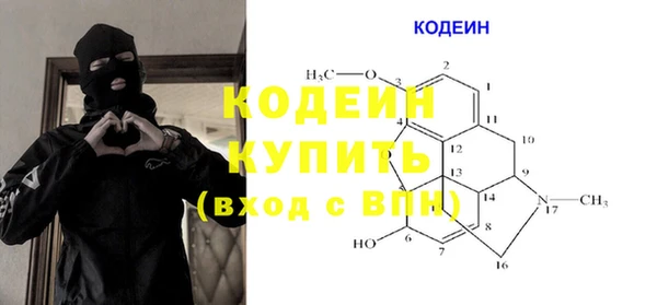 соль курить ск Кедровый
