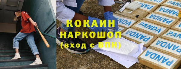 прущий лед Кемь