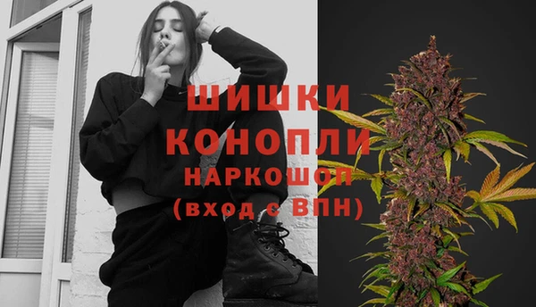 мефедрон VHQ Медвежьегорск
