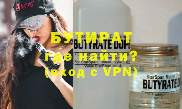 меф Кизел