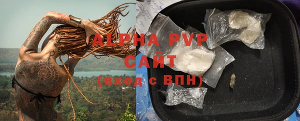 кокаин VHQ Медногорск