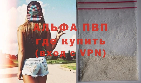 прущий лед Кемь