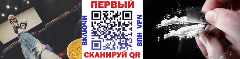 MEGA ONION  где купить наркотик  Казань  МЕТАМФЕТАМИН Декстрометамфетамин 99.9% 